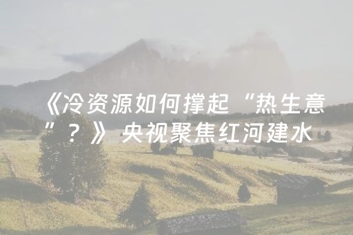 今天，我们如何“逛博物馆”？