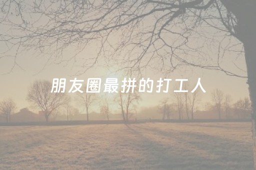 去丽江报团还是自由行好一点（丽江有必要跟团吗）
