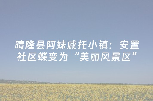 宝坻：流淌在潮白河畔的古今交响