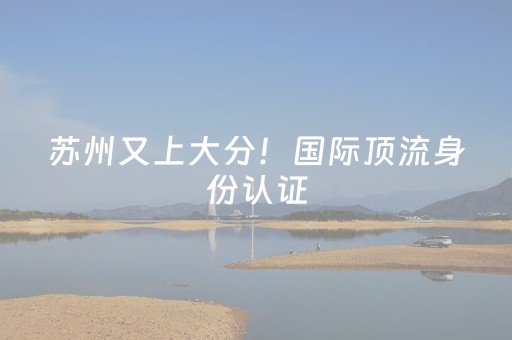 九华山必去的6大寺庙（九华山最厉害三个寺庙）