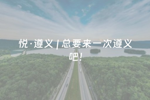 玛雅水上乐园（玛雅水上乐园武汉）