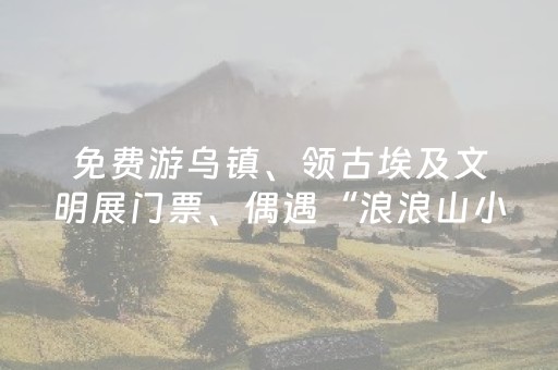 新晋全国百强，长沙这家国企登榜
