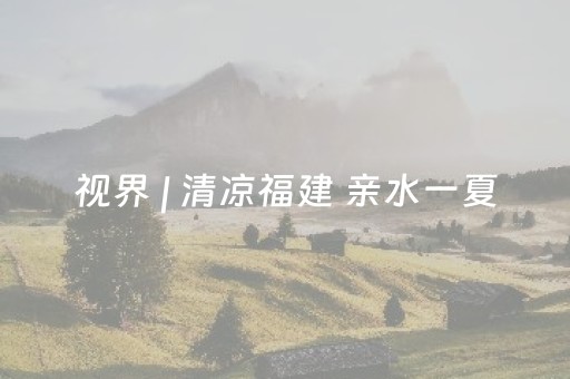 汇榕红晟（北京）文化旅游发展有限公司成立，注册资本1000万人民币