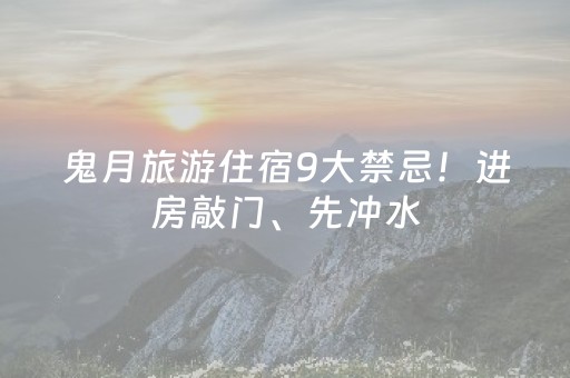 软件神器超猛!中至乐平麻将小程序插件(高手讲解技术)