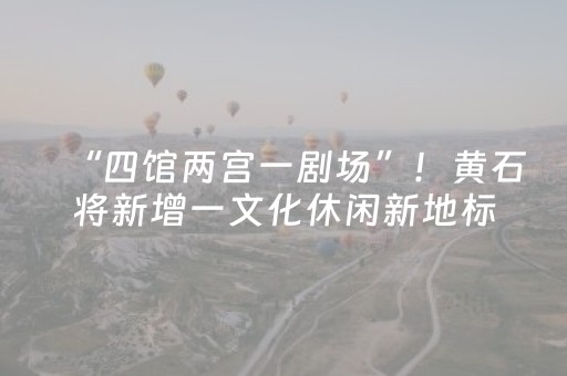 软件神器优选!天天贵阳麻将插件购买(原来真的有挂)