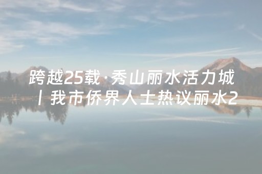 神器性能卓越!中至九江麻将插件(怎么提高赢牌率)