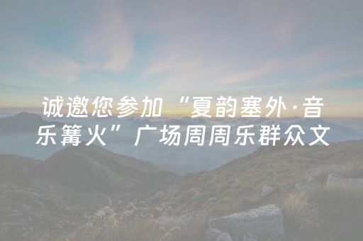 超神软件工具!微乐卡五星必赢神器(怎样才能有好牌)
