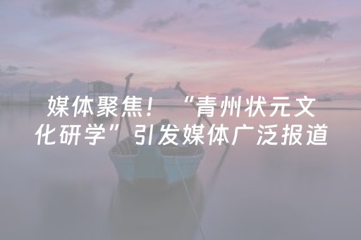 神器功能超绝!微信小程序挖坑怎么增加好牌几率(输赢规律技巧)
