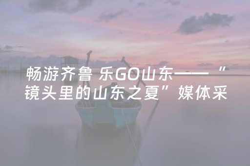 神器好用到爆!雀神麻将小程序输赢规律(如何能得到好牌)