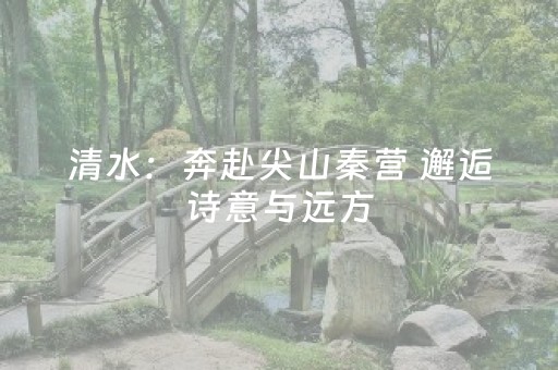 必看软件神器!微乐海南麻将免费专用神器(为啥总是输)