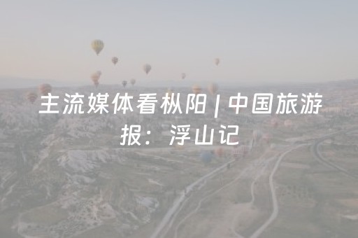 软件宝藏必备!微信斗牛技巧解析(如何拿到好牌)