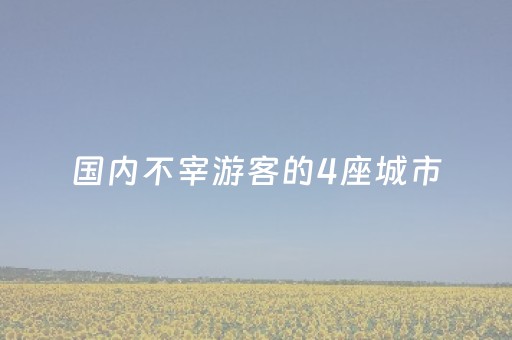软件神器超顶流!手机牌九专用黑科技(规律确实有挂)