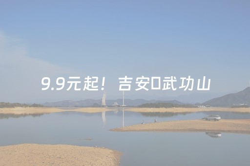 超实用的软件!贵州土豆棋牌麻将确实有挂(怎么总是输)