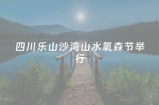 软件神器无双!微乐双扣怎么能分到好牌(怎么搞提高胜率)