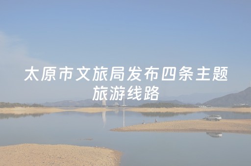 神器爱不释手!广东雀神麻将怎么让系统发好牌(其实是有挂确实有挂)