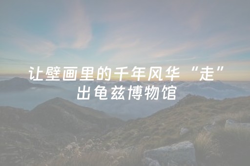 这神器太香了!中至九江麻将输赢机制(怎么让系统发好牌)