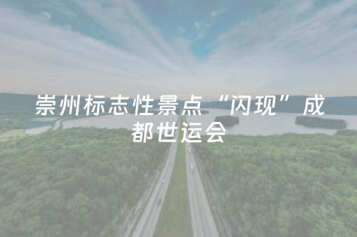 神器堪称传奇!手机十三水小程序怎么拿好牌(确实有挂吗)