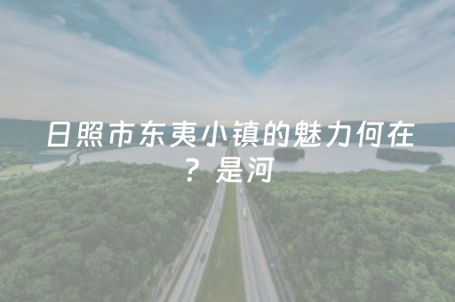 软件神器登场!微信麻将小游戏骗局大揭密(怎么来好牌)