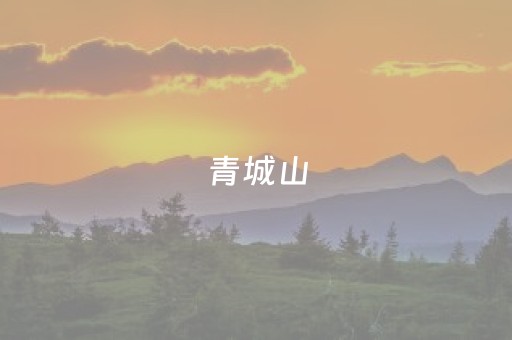 软件神器登场!微乐麻将插件购买(可以设置输赢吗)