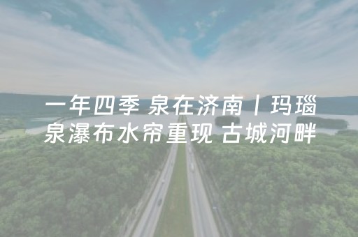 神器实力担当!牛牛app有后台操控吗(怎么能调好牌)