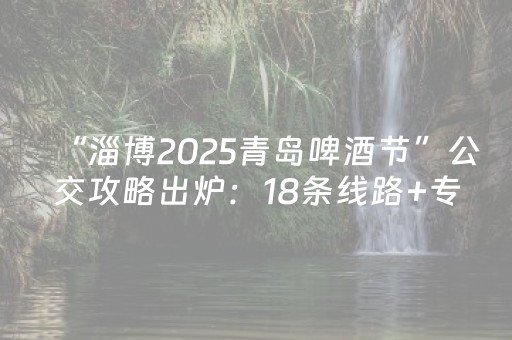 软件神器优选!心悦麻将输赢有什么规律(怎样才能赢)