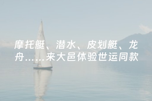软件神器强推!白金岛跑胡子到底是不是有挂(怎么让系统发好牌)