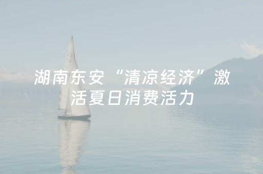 超牛软件神器!微乐跑得快充值后胜率能提高吗(自建房胜负规律)