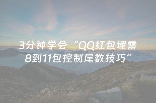 软件神器优选!旺旺福建麻将胡牌神器(必赢神器免费安装)