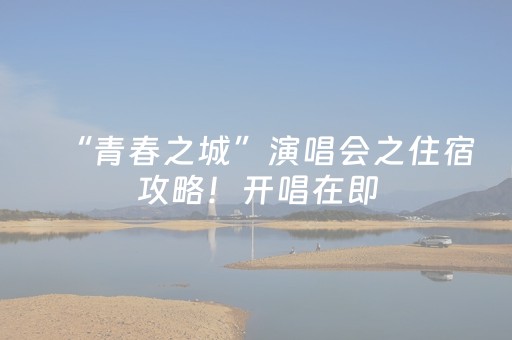 软件神器超燃!微乐山西麻将助赢神器(为啥我总是输)