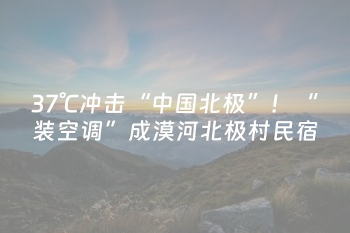 超牛软件神器哟!微信小程序跑得快开挂辅助器脚本(小程序控牌器)