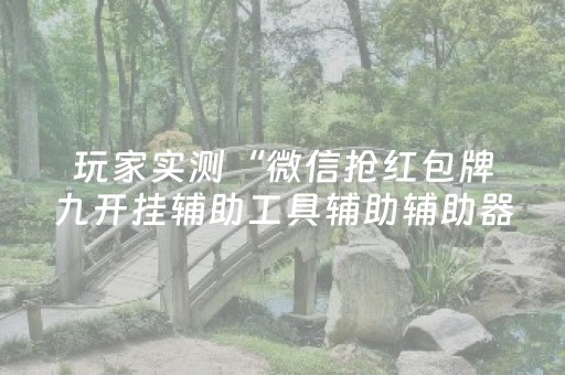 “数字一大·初心之旅”全省首落镇江