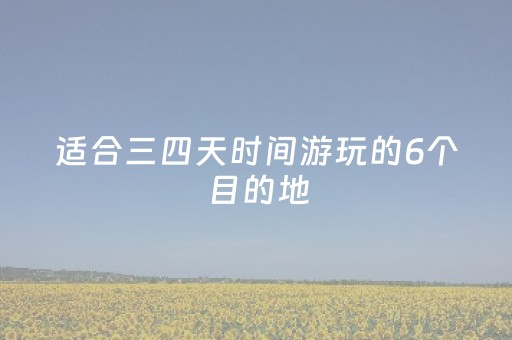 神器绝不出错!手机微乐麻将怎么让系统发好牌(怎么设置才能赢)