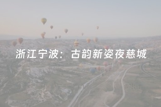 这神器绝了呀!微信白金岛三打哈助赢神器(要怎么样拿到好牌)