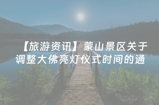 绝赞软件工具!小程序财神十三张辅助器下载(为什么老是输呢)