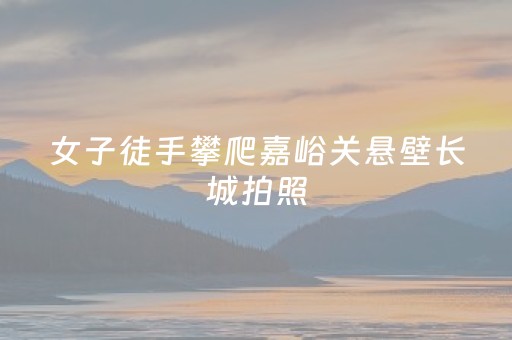 神器非它莫属!微乐山东麻将助攻神器(必赢神器)