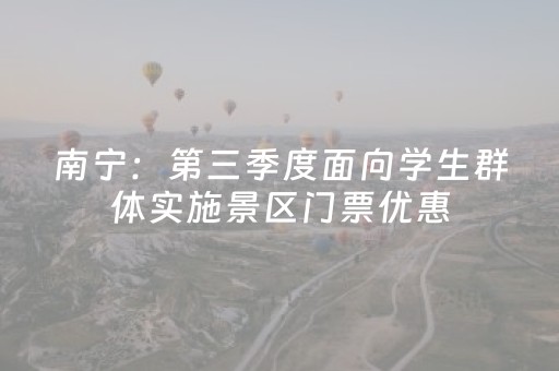 神器惊艳四座!微信小程序微乐陕西挖坑辅助(小程序怎么才会赢)