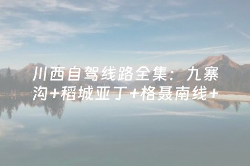 软件神器登场!微信小程序多乐跑胡子胜负规律拿好牌(通用挂软件多少钱)