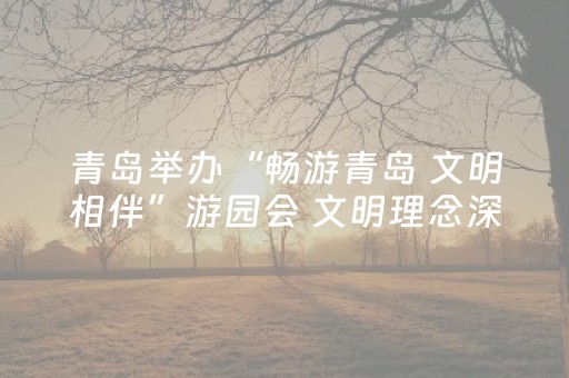软件神器超顶流!微乐斗地主怎么才能让系统给好牌(辅牌器购买)