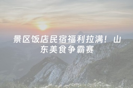 超神软件佳作!财神十三张辅助工具有挂(小程序控牌器)