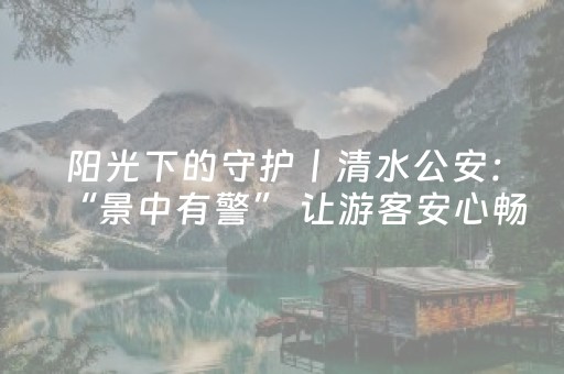 神器不容小觑!小程序微乐麻将的胡牌规则(插件可信吗)