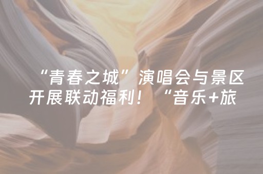 神器惊艳四座!微信小程序多乐跑得快辅助开挂工具(输赢跟系统有关系吗)