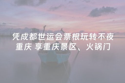 软件神器超闪!微信雀神麻将怎么提高胜率(为什么牌一直很差)