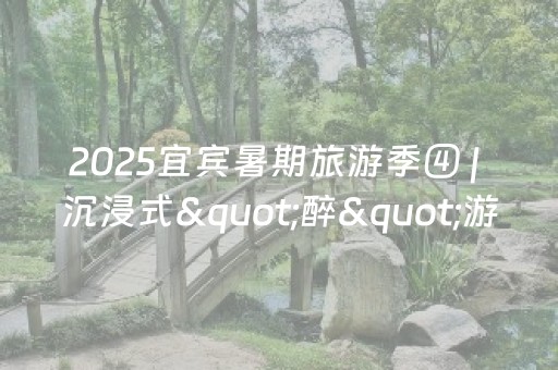 超牛软件神器哟!哈灵麻将输赢规律(会员会提高胜率吗)
