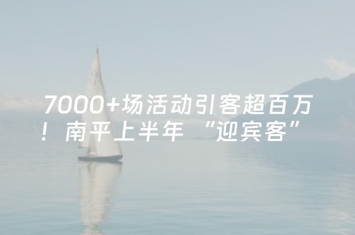 必藏软件神器!微乐保皇自建房怎么拿好牌(确实有插件吗)
