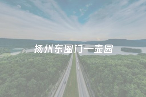 神器实用无敌!欢乐茶馆开挂辅助脚本(怎么提高好牌率)