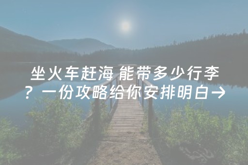 神器绝绝子呀!财神十三张开挂辅助器应用(辅助器通用版)