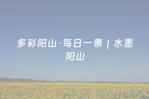神器绝不出错!雀神广东麻将输赢规律(提高胜率方法)