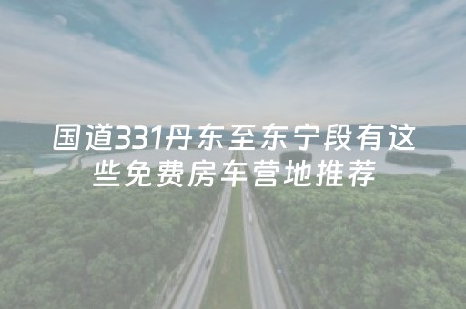 神器性能卓越!蜀山麻将助赢神器(如何打赢有插件吗)