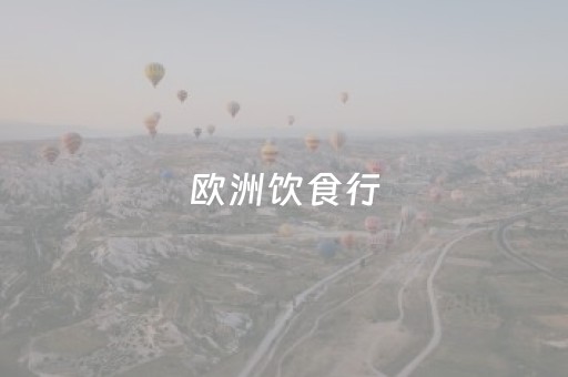 神器功能超绝!雀神麻将小程序助赢神器购买(确实有插件吗)