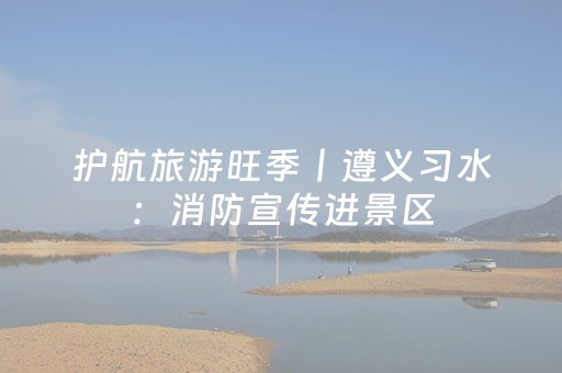 神器实用无敌!白金岛三打哈辅助工具(怎么提高赢牌率)